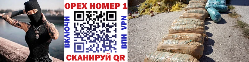 mega зеркало  где можно купить наркотик  Магнитогорск  Кокаин 99% 