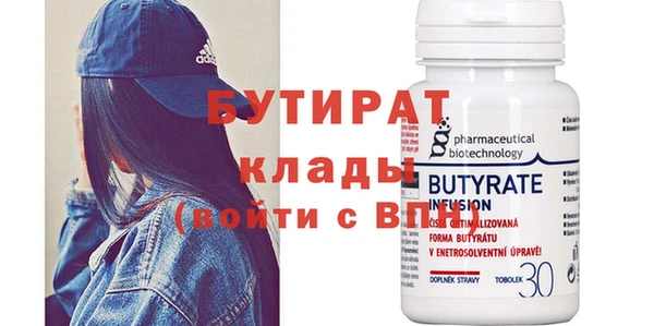 ГАЛЛЮЦИНОГЕННЫЕ ГРИБЫ Верея