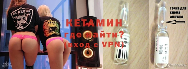 ГАЛЛЮЦИНОГЕННЫЕ ГРИБЫ Верея