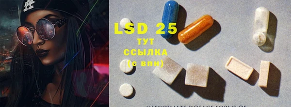 синтетический гашиш Верхнеуральск