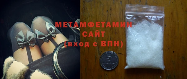 ГАЛЛЮЦИНОГЕННЫЕ ГРИБЫ Верхний Тагил