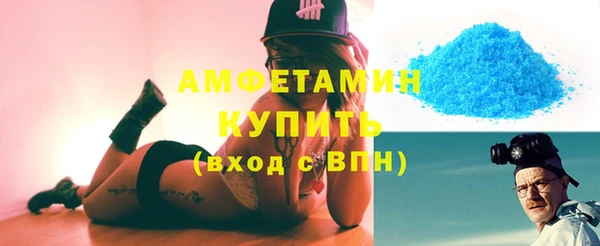 синтетический гашиш Верхнеуральск