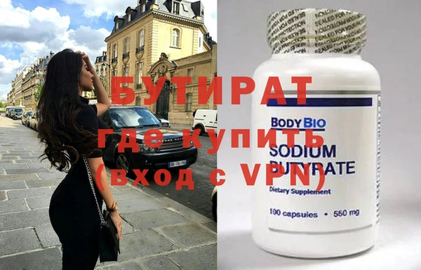 ГАЛЛЮЦИНОГЕННЫЕ ГРИБЫ Верхний Тагил