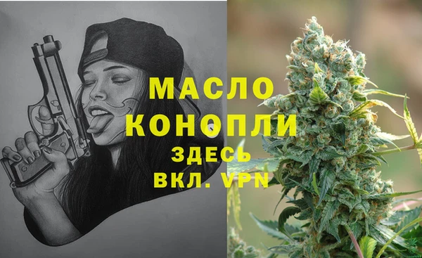 ГАЛЛЮЦИНОГЕННЫЕ ГРИБЫ Верхний Тагил