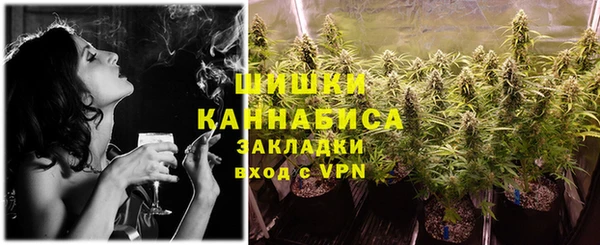 синтетический гашиш Верхнеуральск
