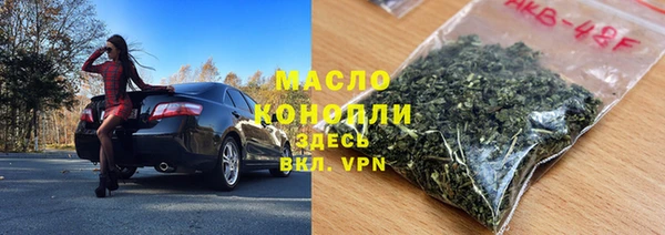 ГАЛЛЮЦИНОГЕННЫЕ ГРИБЫ Верхний Тагил