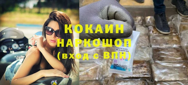 ГАЛЛЮЦИНОГЕННЫЕ ГРИБЫ Верхний Тагил