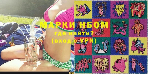 синтетический гашиш Верхнеуральск
