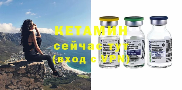 хмурый Бородино