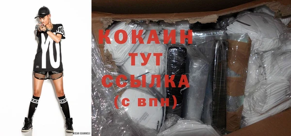 синтетический гашиш Верхнеуральск